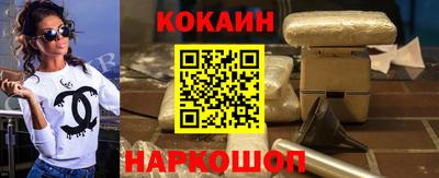 герыч Братск