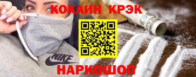 герыч Братск