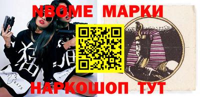 герыч Братск