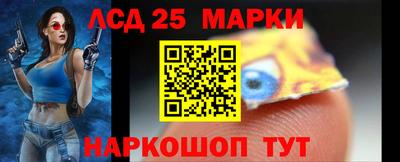 ешки Брянск