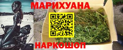 ешки Брянск