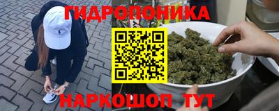 герыч Братск