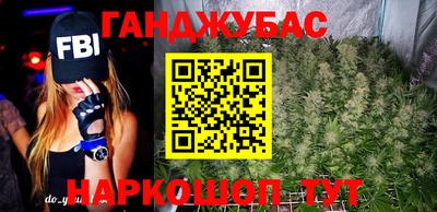 ешки Брянск