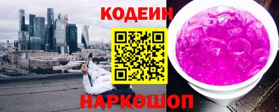 ешки Брянск