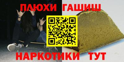 jwh Владимир
