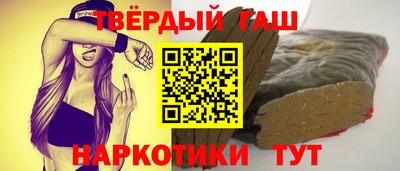 spice Владикавказ